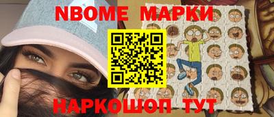 трава Нягань