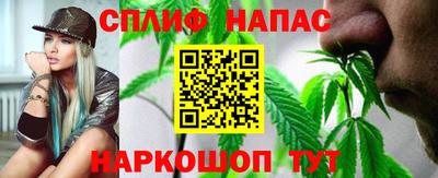 мефедрон Новозыбков
