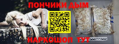 соль ск Новодвинск