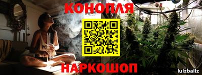 трава Нягань