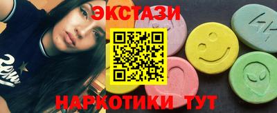 дмт Обь