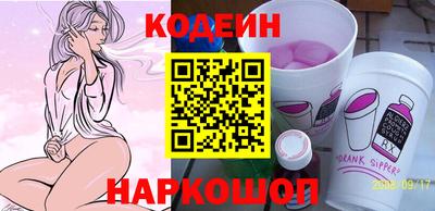 каннабис Новокубанск