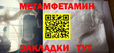 дмт Обь