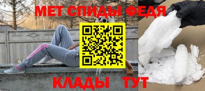 каннабис Новокубанск