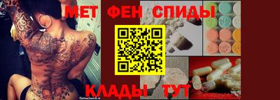 каннабис Новокубанск