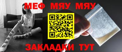 a pvp Обнинск