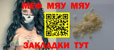 a pvp Обнинск