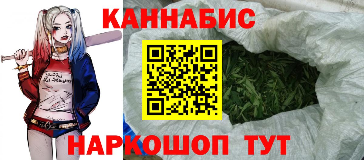Каннабис ГИДРОПОН  Вход с VPN  МАРИХУАНА семена  Серпухов 